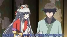 忘却的妖狐在线免费
